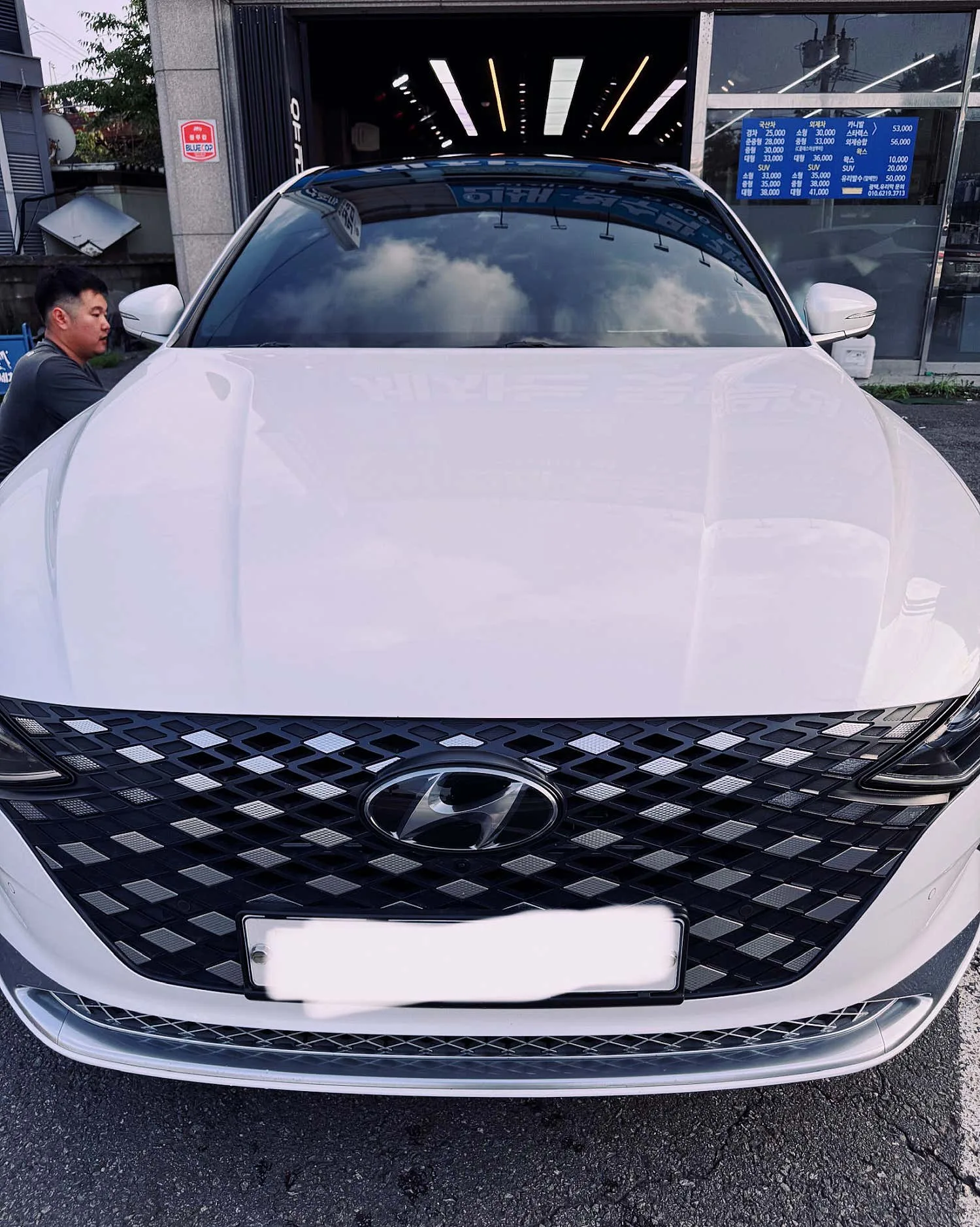 그랜저 광택